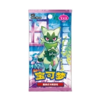 宝石包(Gempack) Vol.5